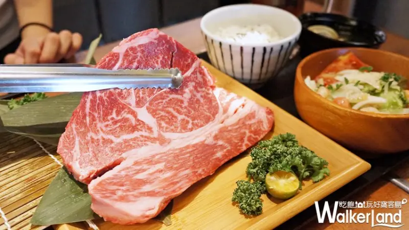 乾杯燒肉居酒屋/ WalkerLand窩客島提供