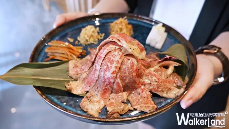 五弄文創 / WalkerLand窩客島提供