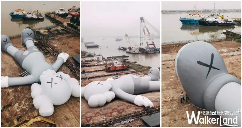 / WalkerLand窩客島整理提供 未經許可不可轉載