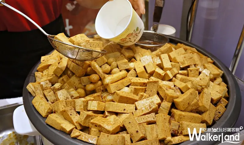 台南美食文化節 / WalkerLand窩客島提供