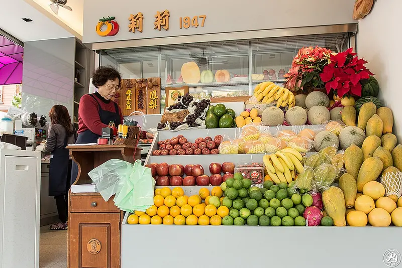 【跟著舒國治尋小吃七十六】【台南美食】莉莉水果店