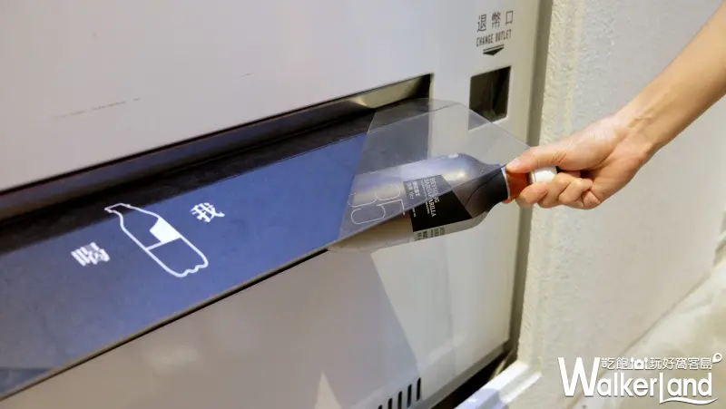 黑松沙士清爽der選物店/ WalkerLand窩客島提供