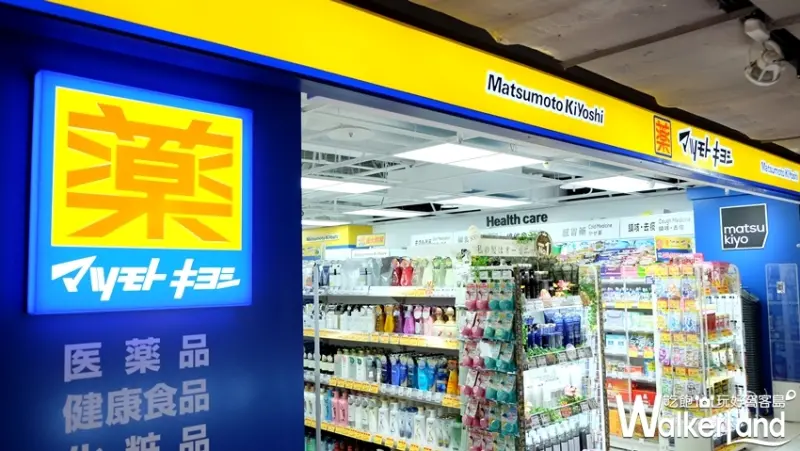 台灣「松本清」誠品南西店/ WalkerLand窩客島提供