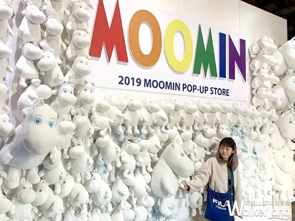 嚕嚕米期間限定店 / WalkerLand窩客島整理提供