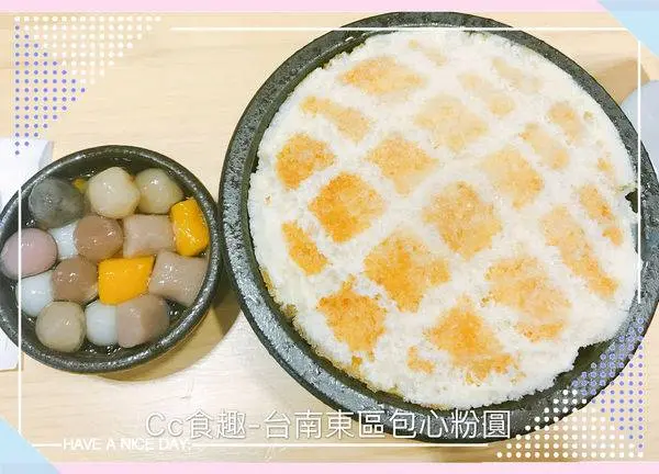 台北士林食趣-到<台南東區焦糖煉乳包心粉圓>去,夏天就是要吃冰
