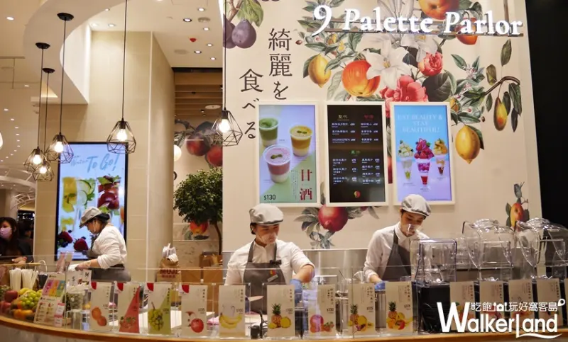 19間微風南山甜點店 / WalkerLand窩客島提供