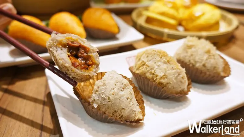 點點心  / WalkerLand窩客島提供