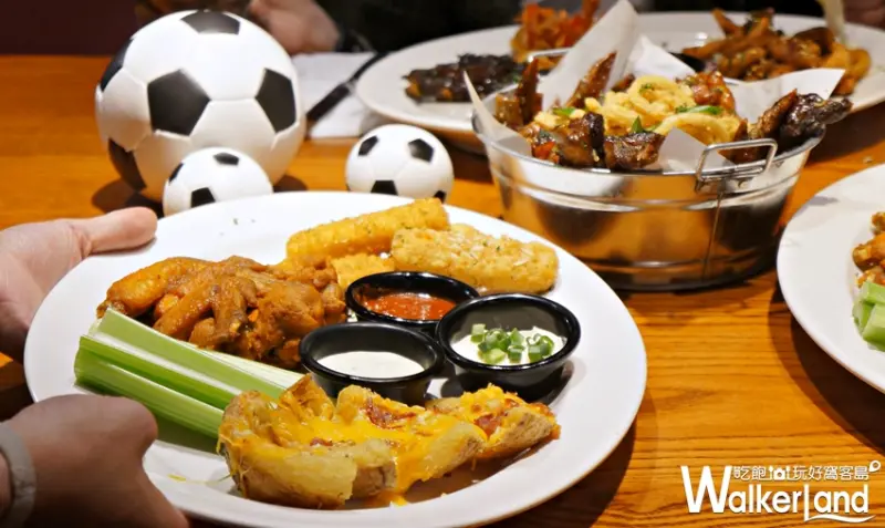 TGI FRIDAYS / WalkerLand窩客島提供