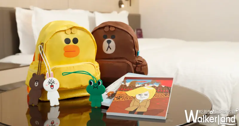 全台飯店第一家！台北西華飯店、台北萬豪酒店用LINE Pay輕鬆支付還享超多好康！