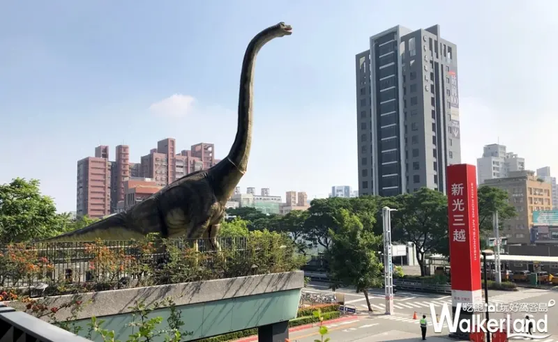 新光三越 / WalkerLand窩客島提供