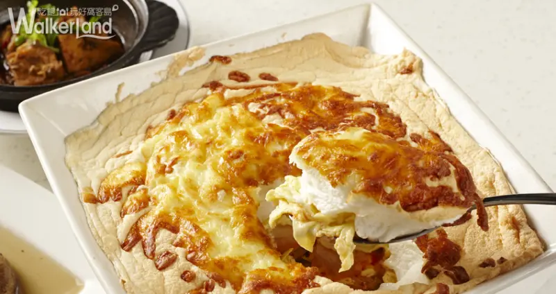 果然匯 洋芋起司歐姆蛋 可嚐到蛋香與起司襯托洋蔥及馬鈴薯口感