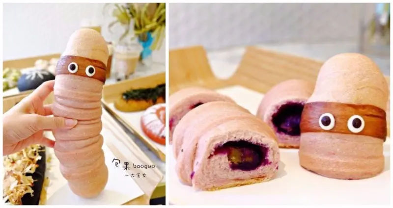 [師大美食] 包果-有質感的文青麵包店！一口軟歐包、一杯包果茶，這才是生活啊！貳樓旗下新品牌！ 古亭美食/台電大樓美食/台北麵包