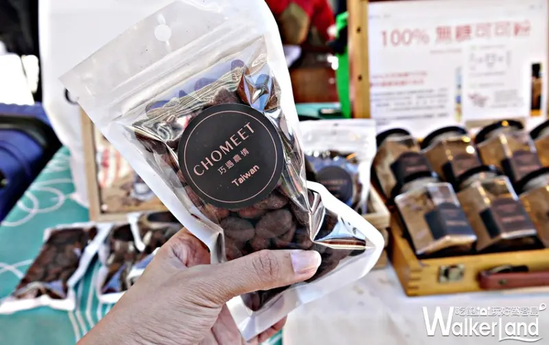 肖年頭家夢想嘉年華 / WalkerLand窩客島提供