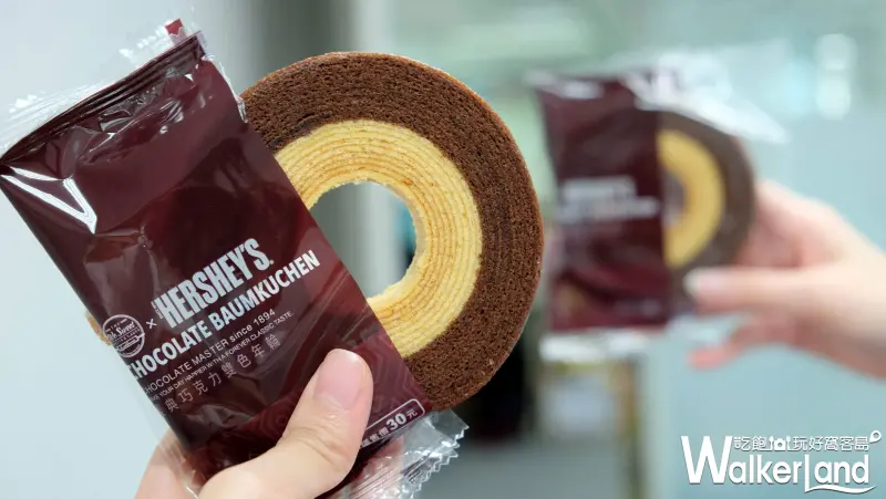 全聯 HERSHEY’S巧克力聯名 / WalkerLand窩客島提供