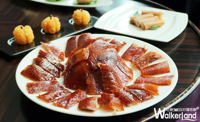 W紫艷中餐廳 / WalkerLand窩客島整理提供