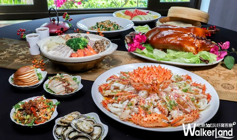 維多麗亞酒店 / WalkerLand窩客島整理提供