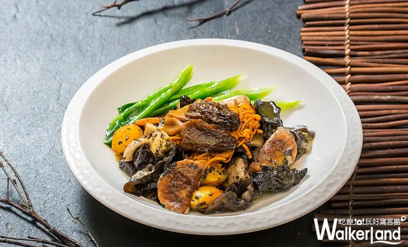 台北國賓大飯店 / WalkerLand窩客島提供