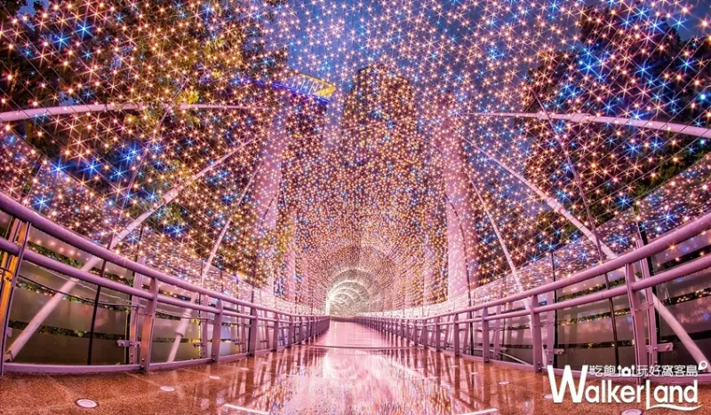 2018新北市歡樂耶誕城 / WalkerLand窩客島整理提供