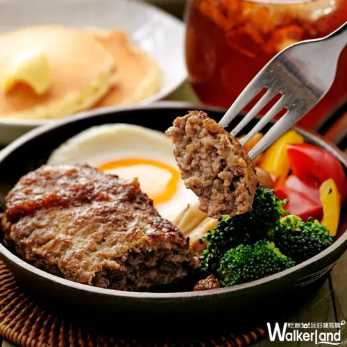 終於能帶男朋友來了！杏桃鬆餅屋「爆汁漢堡排」肉感上市！