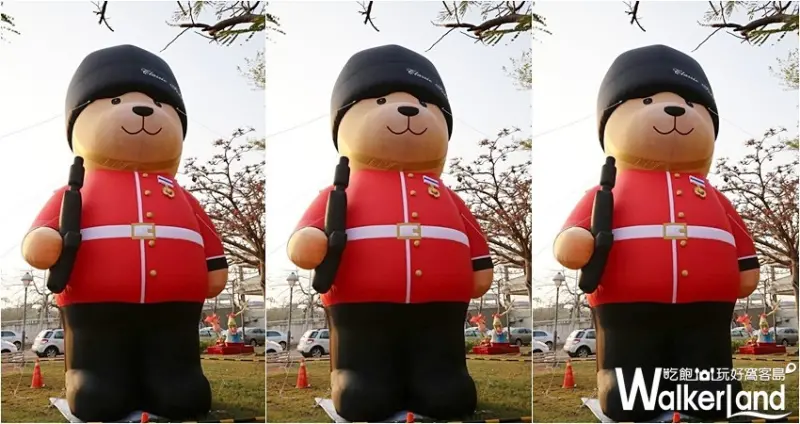 點亮臺南「議」起Show / WalkerLand窩客島整理提供