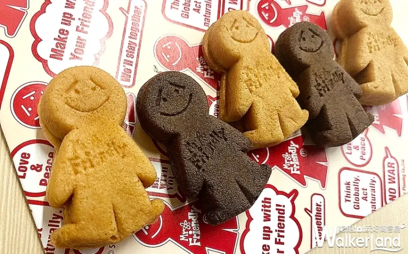 北車甜點「Mr.Friendly人形燒」 / WalkerLand窩客島提供