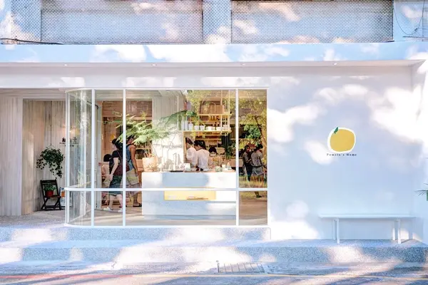 柚子 Pomelo’s Home / 美食窩客 焦糖熱一點 提供