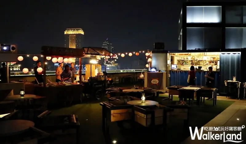 高雄中央公園英迪格酒店Pier No.1酒吧 / WalkerLand窩客島整理提供