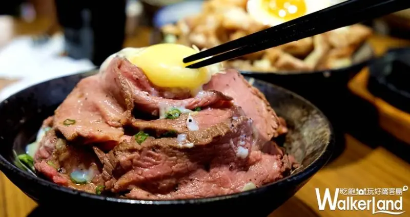 北車「肉亭 わたみ」/ WalkerLand窩客島提供