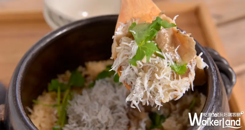 和食EN/ WalkerLand窩客島提供