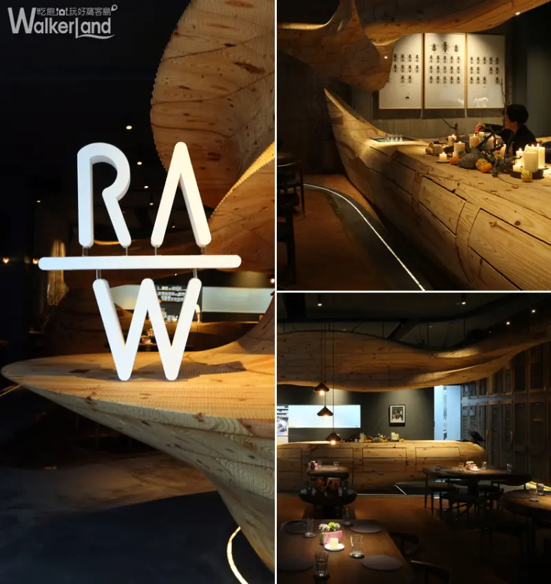 RAW講究的是一種生活的態度