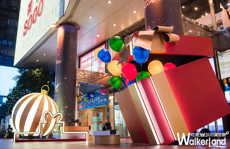 SOGO百貨Disney Magic Season / WalkerLand窩客島提供