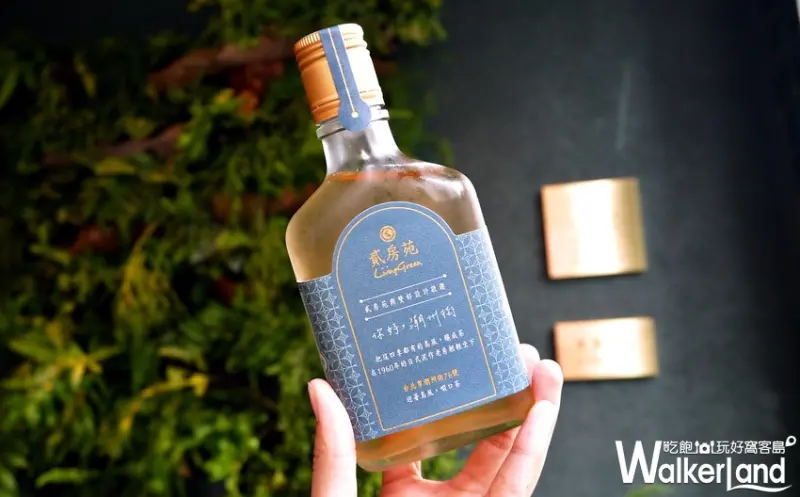 貳房苑LiviGreen / WalkerLand窩客島提供