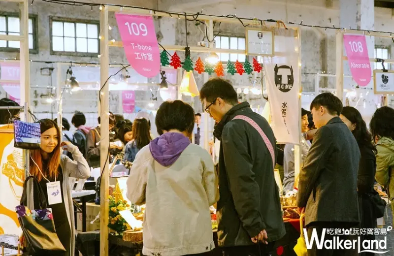 Pinkoi Market 品品市集．台北聖誕站 / WalkerLand窩客島整理提供