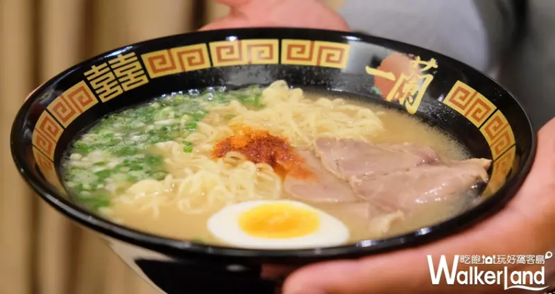 一蘭 拉麵 日本 台灣