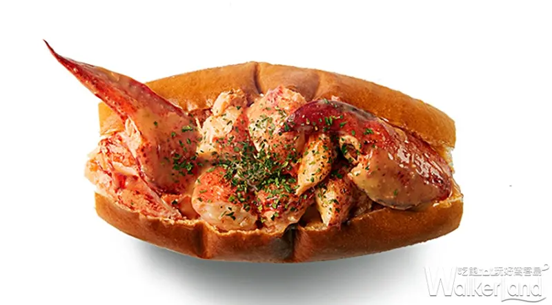 CAPTAIN LOBSTER 買一送一 / WalkerLand窩客島提供