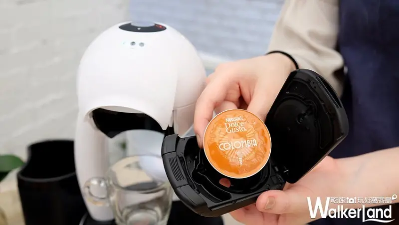 雀巢膠囊咖啡機「ESPERTA星球機」 / WalkerLand窩客島整理提供 未經許可不可轉載