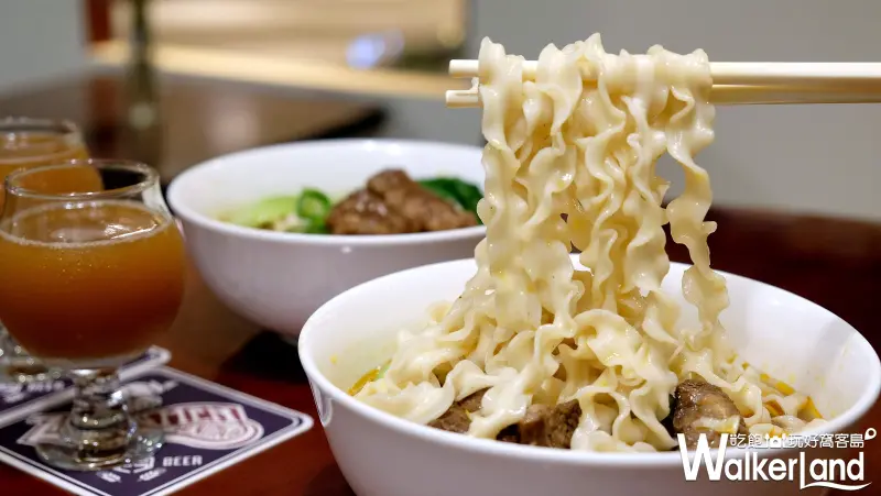 阿舍食堂快閃店 A-Sha Noodle Bar/ WalkerLand窩客島提供