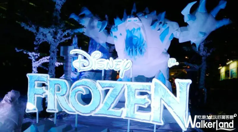 迪士尼冰雪奇緣嘉年華