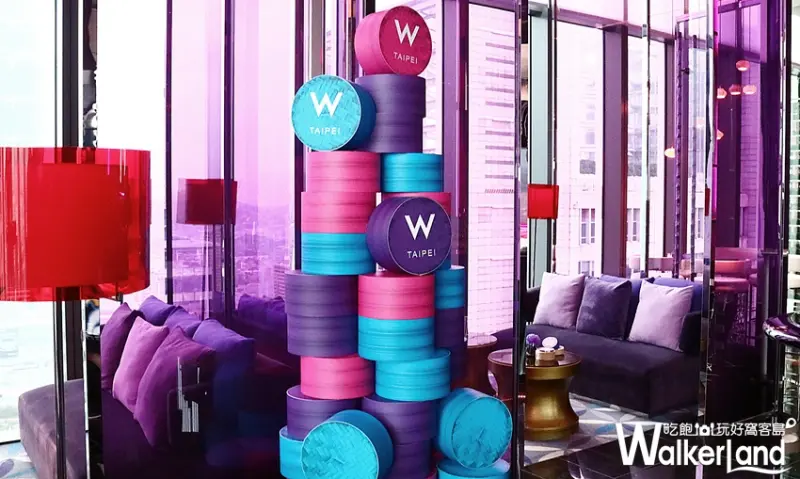 台北W飯店