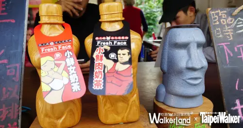 去販賣機吃下午茶！6家超人氣特色販賣機，晚來一步明天請早！