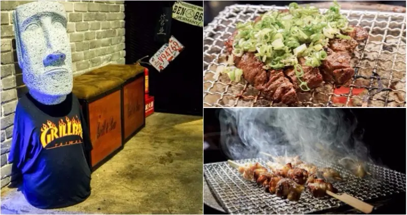 『吽Home燒肉 市民店X魔王』台北大安區 精緻調味冷藏燒肉料理 硬派工業風卻有細緻桌邊服務 中秋節燒肉推薦 市民大道CP值單點燒肉 『內文有店家資訊與菜單』