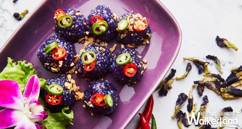 NARA Thai Cuisine/ WalkerLand窩客島提供