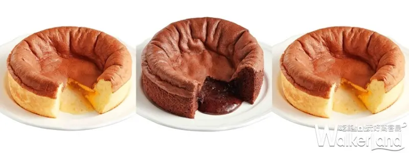 拉提莎微風南山店 / WalkerLand窩客島整理提供