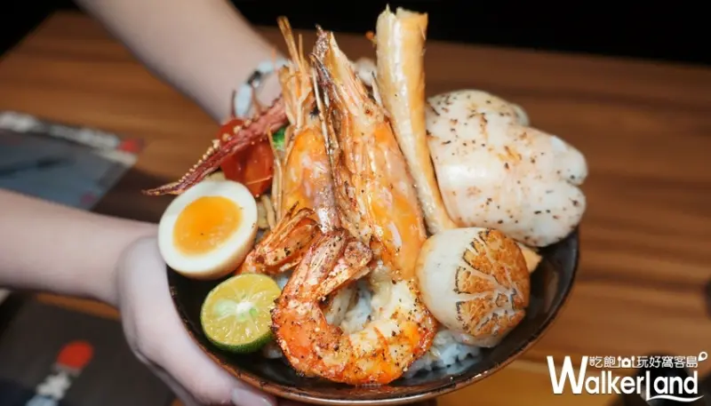 微風南山 / WalkerLand窩客島提供