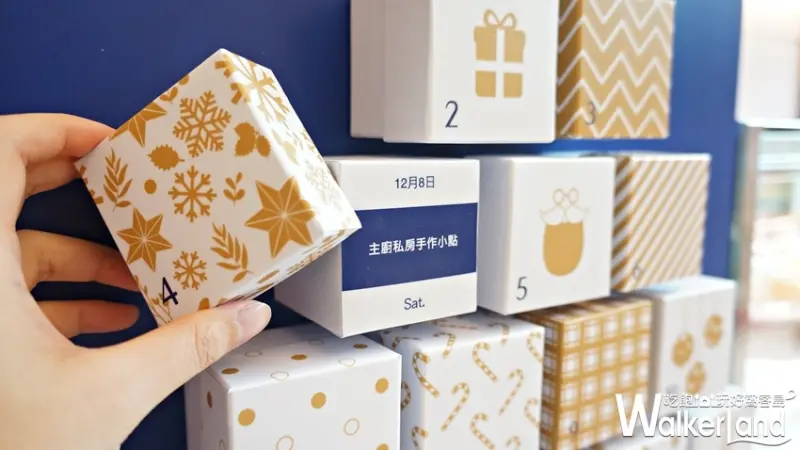 Lady M / WalkerLand窩客島提供