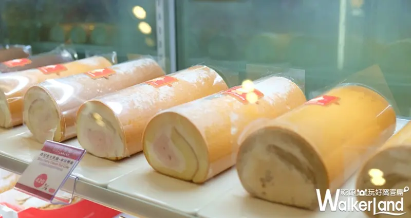 亞尼克 生乳捲/ WalkerLand窩客島提供