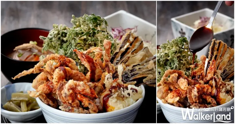 天吉屋/ WalkerLand窩客島整理提供