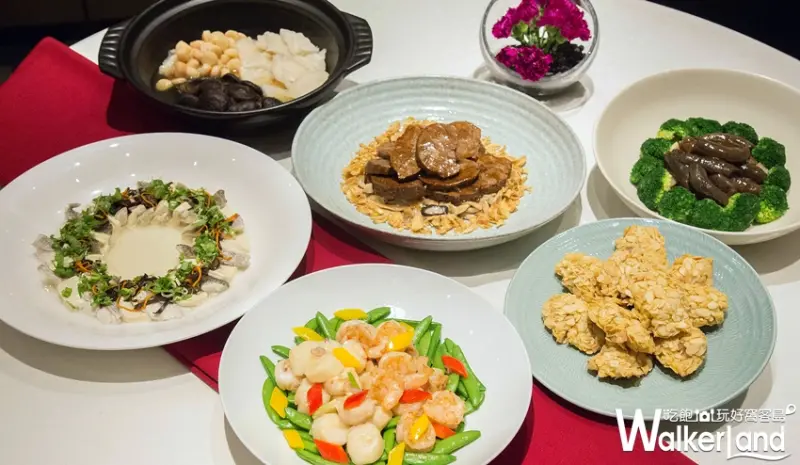 君悅酒店 / WalkerLand窩客島整理提供