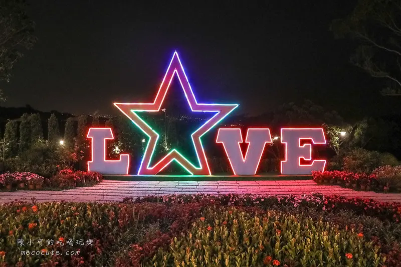 桃園景觀餐廳「古山星辰景觀咖啡廳」 /美食窩客 陳小可 提供