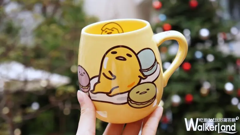 85ºC / WalkerLand窩客島提供